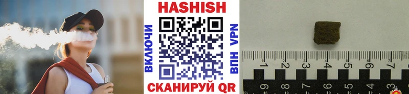 Сколько стоит Чусовой МАРИХУАНА  APVP  Codein  АМФЕТАМИН  МЕФ  ГАШИШ 