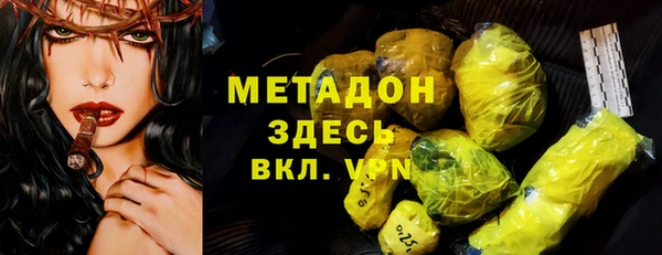 круглые Новокубанск