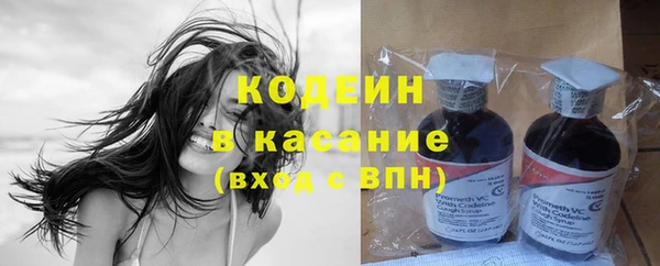 круглые Новокубанск