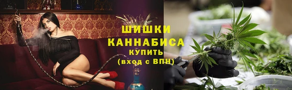 круглые Новокубанск