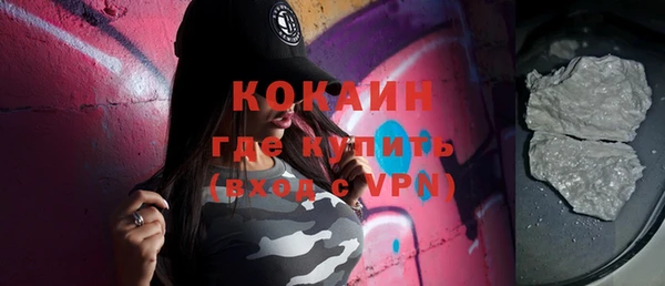 круглые Новокубанск