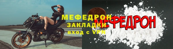 круглые Новодвинск