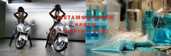 круглые Новокубанск