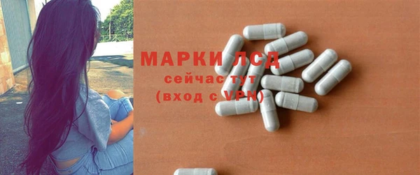 круглые Новодвинск