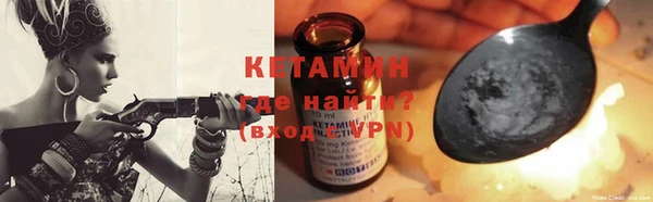 круглые Новокубанск