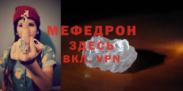 круглые Новокубанск