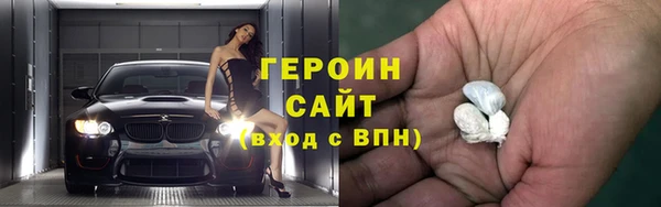 круглые Новокубанск