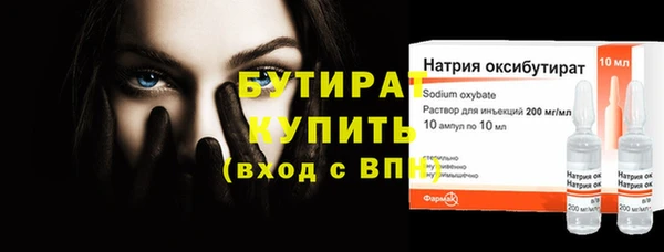 круглые Новодвинск