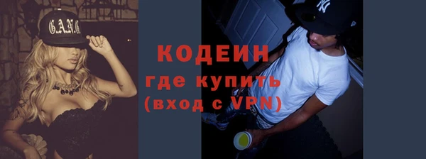 СК Нефтегорск