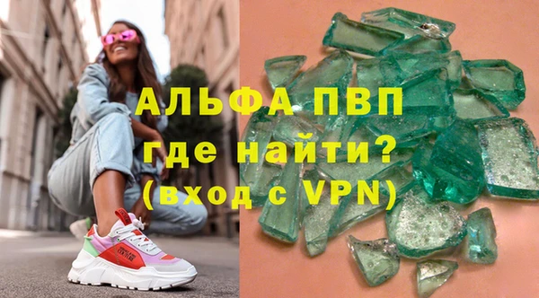 круглые Новодвинск