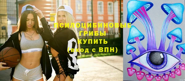 мефедрон VHQ Нея