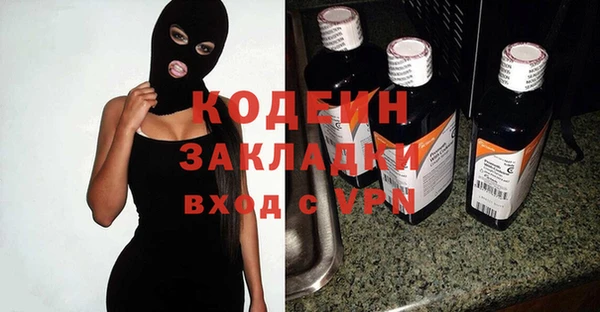круглые Новодвинск