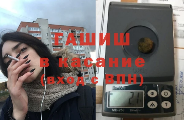 круглые Новодвинск