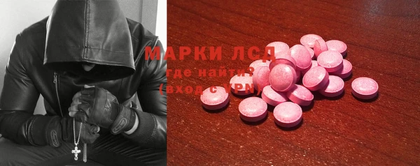 круглые Новокубанск