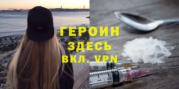 круглые Новокубанск