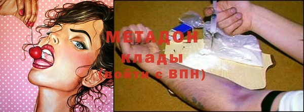 круглые Новодвинск