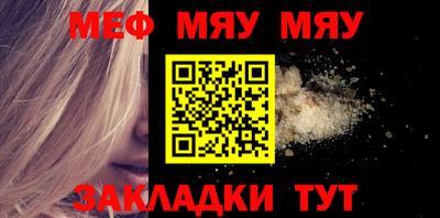 марки lsd Берёзовский