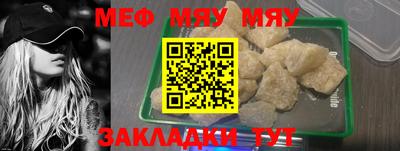 марки lsd Берёзовский