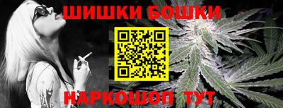 марки lsd Берёзовский