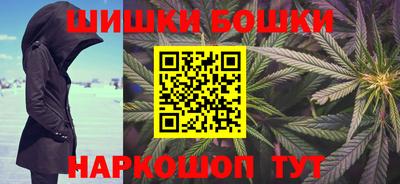 скорость Абакан