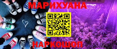 марки lsd Берёзовский