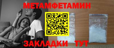 марки lsd Берёзовский