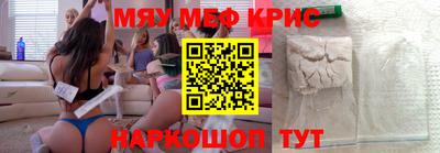 марки lsd Берёзовский