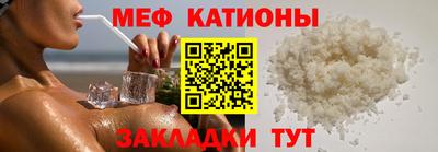 марки lsd Берёзовский