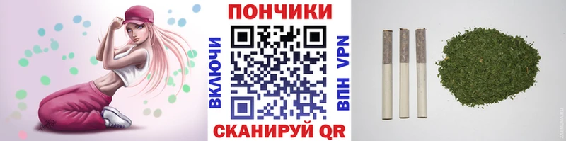 Конопля семена  цена наркотик  Чусовой 